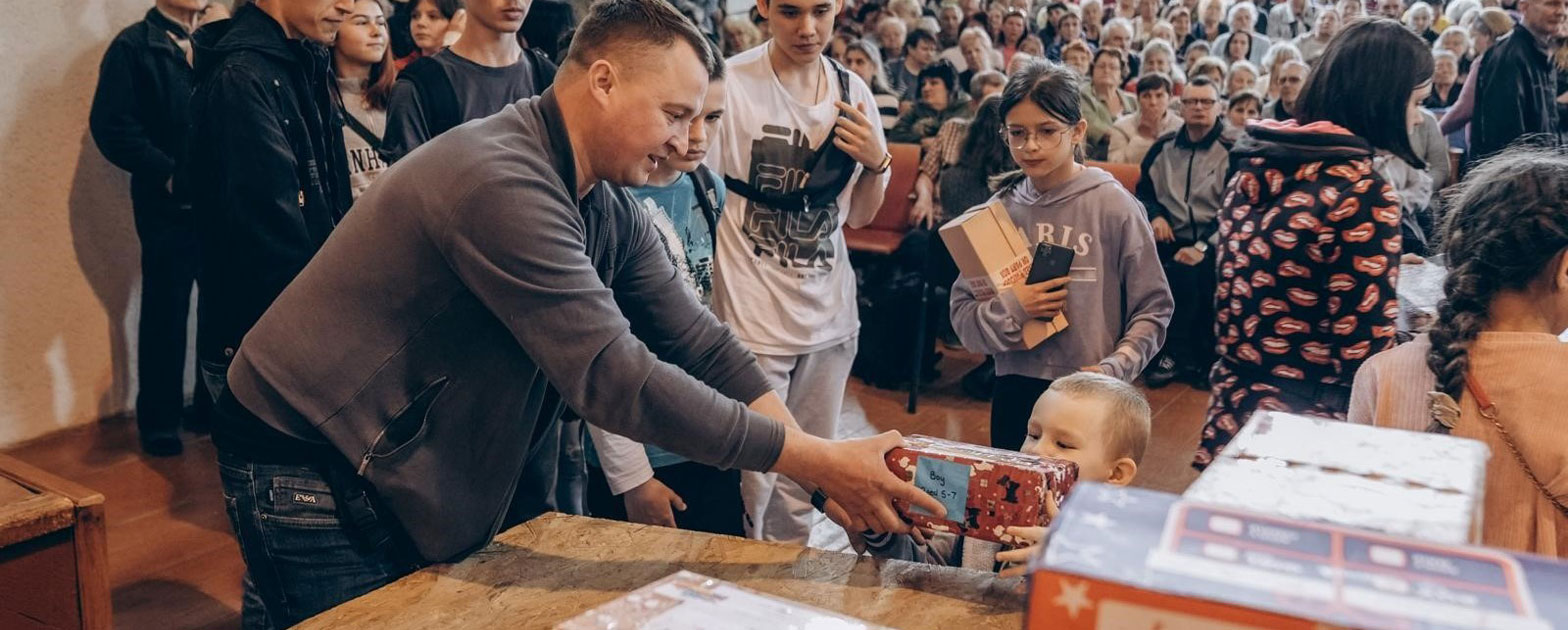 Shoebox Appeal