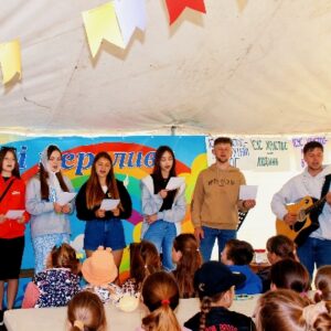 Ukraine - holiday camp worship